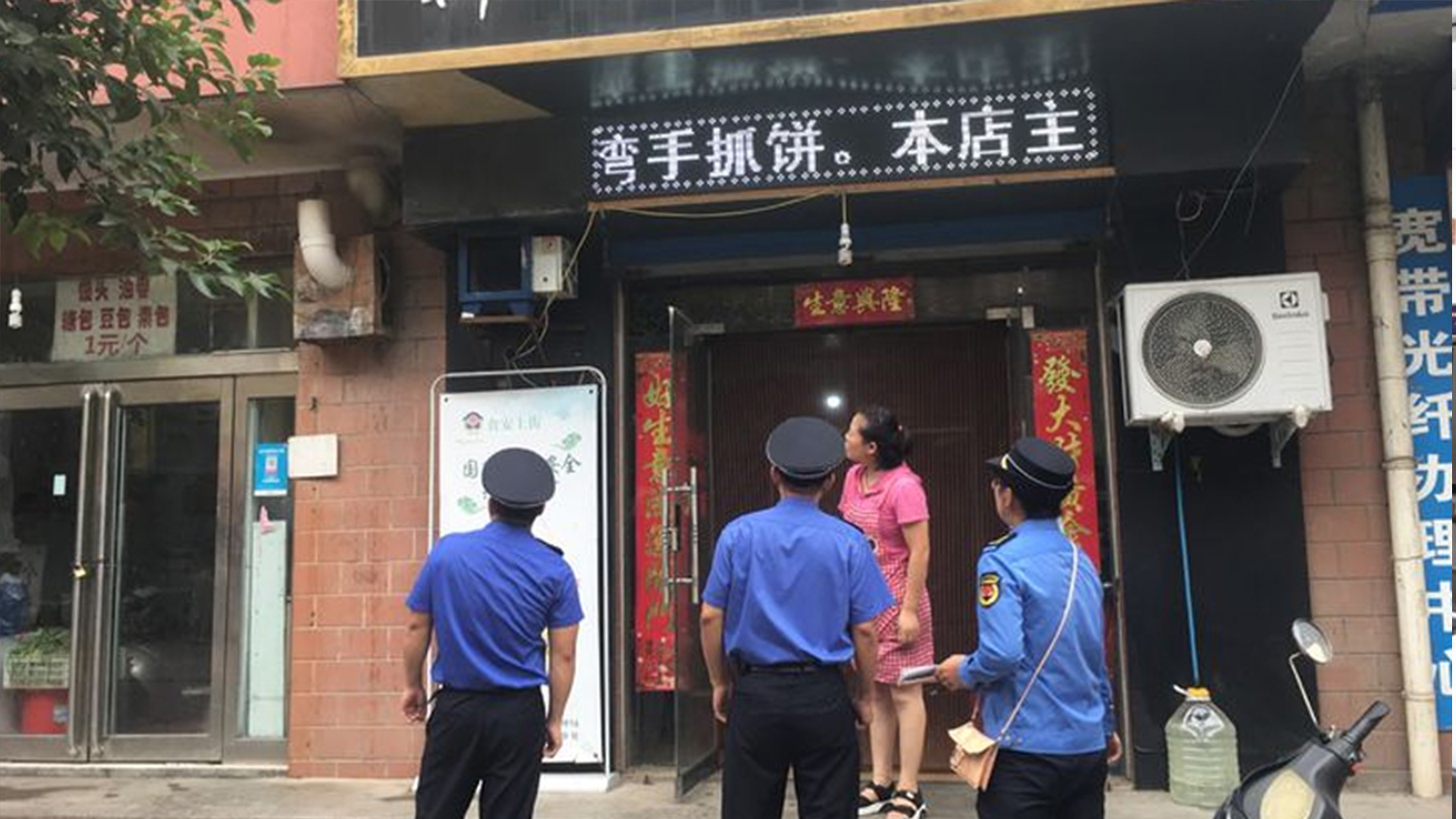 小餐館油煙凈化器價(jià)格一般多少錢(qián)？
